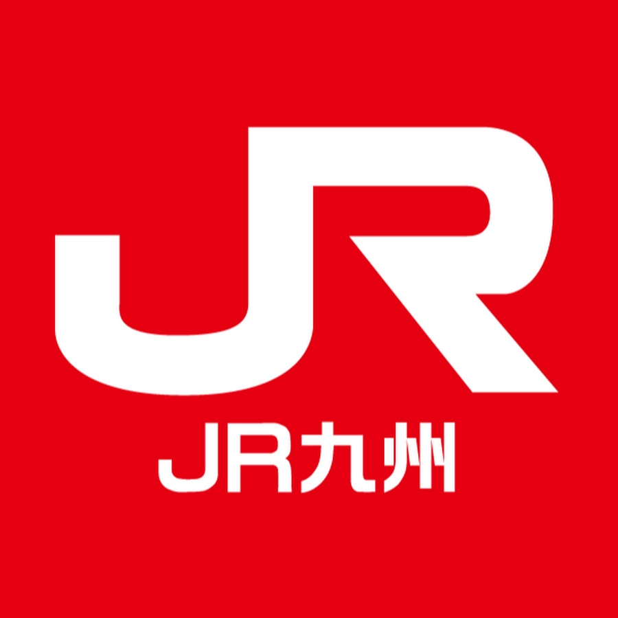 JR九州