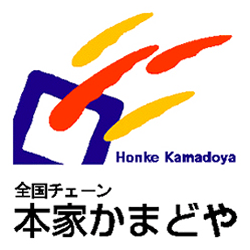 Kamadoya