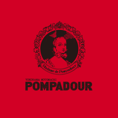 Pompadour